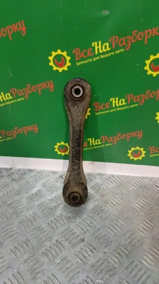 BBP3-28-500A Рычаг задний Mazda 3 BK Арт 2-752139, вид 1