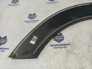4F98538171RR Молдинг крыла Audi A6 C6 (S6,RS6) Арт 2-901293, вид 8