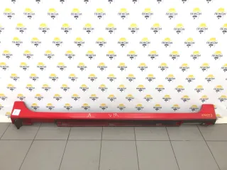 BR5S51P40C11 Накладка на порог Mazda 3 BK Арт 2-716760, вид 1