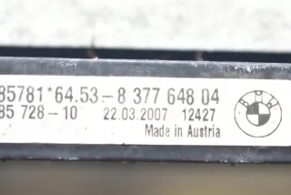 8377648 Радиатор кондиционера BMW X3 E83 Арт e12354830, вид 1