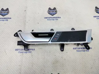 4F0837019C Ручка двери внутренняя Audi A6 C6 (S6,RS6) Арт 2-1052707, вид 1