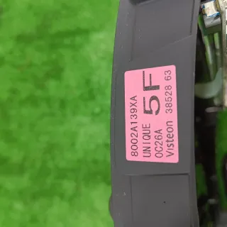 8002A139XA Блок управления мультимедиа Citroen C-Crosser Арт 2-917024, вид 6