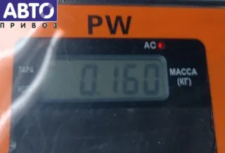 4B0121284Q Воздуховод Audi A6 C5 (S6,RS6) Арт 55185858, вид 4