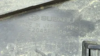 42045FL000 Защита днища Subaru XV 2 Арт 20682423, вид 4