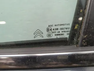 9135HJ Замок двери передней левой Citroen C3 2 restailing Арт 11536648, вид 4