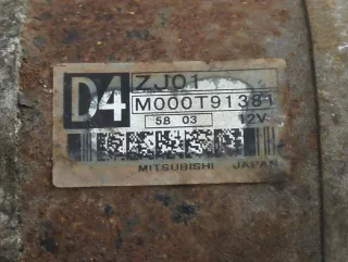 M000T91381 Стартер Mazda 3 BK 1.6л Инжектор Арт 20673413, вид 3