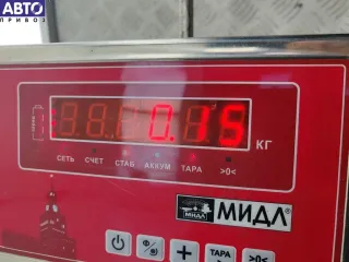 XS4X15K273A Фонарь противотуманный левый Ford Focus 1 Арт 55183369, вид 3