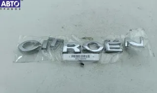  Эмблема Citroen C3 1 Арт 55176446, вид 1