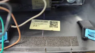 85261FL010 Дисплей Subaru XV 2 Арт 20682047, вид 5