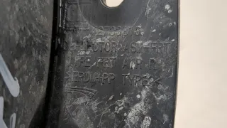 42733310 Брызговик Chevrolet Trax Арт 20656396, вид 3