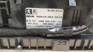 6574NY Магнитола (аудио система) Citroen C5 2 Арт 20500577, вид 4