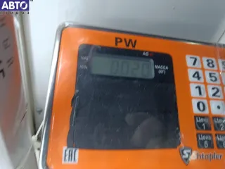 9680688977 Ручка крышки (двери) багажника Citroen C3 1 Арт 55176410, вид 3