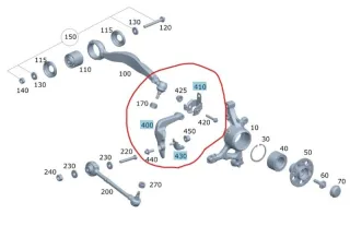 A2123330600 Распорки колесной арки Mercedes E W212 Арт 2-256449, вид 2