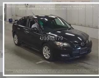  Катализатор Mazda 3 BK Арт 2-72966, вид 6