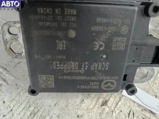 BONZ-67XAO-B Датчик радара (модуль активного круиз контроля) Mazda 3 BP Арт 55090571, вид 4