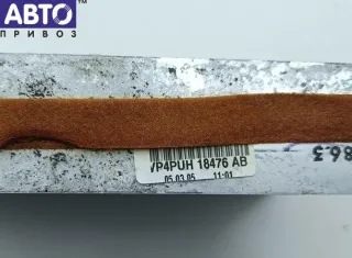 VP4PUH18476AB Радиатор отопителя (печки) Citroen C5 1 Арт 55177257, вид 3