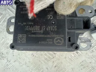 BONZ-67XAO-B Датчик радара (модуль активного круиз контроля) Mazda 3 BP Арт 55090571, вид 5