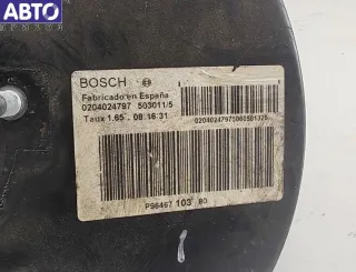 9653034880 Усилитель тормозов вакуумный Citroen C5 1 Арт 55186781, вид 2