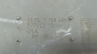 51757158406,7158406 Защита топливного бака BMW X6 E71/E72 4.4л Турбо-инжектор Арт 20693251, вид 5