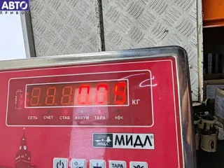 96401469XT Кнопка стеклоподъемника переднего правого Citroen C3 1 Арт 55183708, вид 3