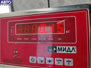  Цилиндр сцепления главный Citroen C5 1 2.0л TD Арт 55183734, вид 2