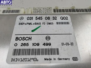 0315450832 Блок управления ESP Mercedes E W210 Арт 55186399, вид 2