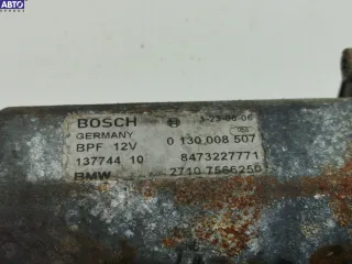 7566250 Электромотор раздаточной коробки BMW X3 E83 3.0л i Арт 55064137, вид 2