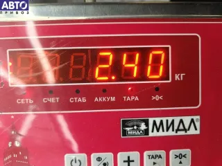  Крыло переднее правое Audi A6 C6 (S6,RS6) Арт 53618882, вид 3