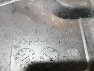 BP4K56040M Корпус акб Mazda 3 BK 1.6л Арт 2-258526, вид 6