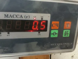 9664385080 Блок управления пневмоподвеской Citroen C4 1 restailing Арт 2-693961, вид 8