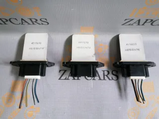 HB151BN7N Сопротивление печки Mazda 3 BK Арт 2-39004, вид 2