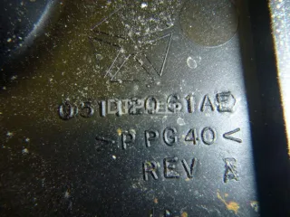  Крепление АКБ (корпус/подставка) Chrysler 300C 1 Арт AM30271499, вид 3