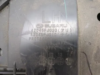 42045FJ030,42045FJ010 Защита топливного бака Subaru WRX VA 2.0л Турбо-инжектор Арт 20693398, вид 3