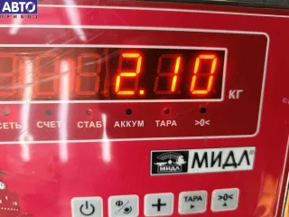 9686342480 Трос кулисы КПП Citroen C3 1 1.1л i Арт 54803324, вид 3