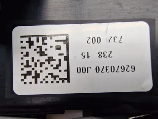 4M0880201A6PS Крышка подушки безопасности водителя Audi Q7 4M Арт 2-1075735, вид 17