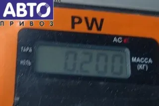 9683377180 Трос капота Citroen C3 1 1.1л i Арт 54803232, вид 3