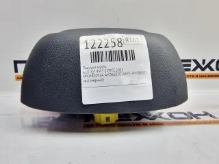 4M0880201A6PS Крышка подушки безопасности водителя Audi Q7 4M Арт 2-1075735, вид 5