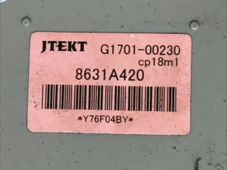 8631A420, G170100230 Блок управления полным приводом Mitsubishi Outlander 2 Арт 2000000052662, вид 2