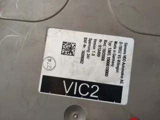 1639082 Блок VIC DAF XF 105 Арт 20708275, вид 3