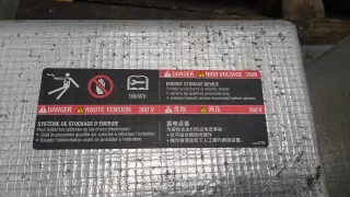 84006600,23317059,23317057,23317058,13031P080 Высоковольтная батарея Chevrolet Volt Арт 20401804, вид 5