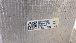 84006600,23317059,23317057,23317058,13031P080 Высоковольтная батарея Chevrolet Volt Арт 20401804, вид 2