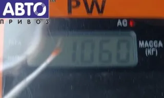 13139837 Подушка безопасности боковая (в сиденье) Opel Astra H Арт 55019341, вид 3