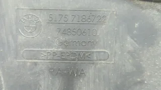 51757186722,7186722 Защита топливного бака BMW 5 F10/F11/GT F07 3.0л Турбо-инжектор Арт 20706861, вид 4