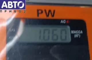 13139839 Подушка безопасности боковая (в сиденье) Opel Astra H Арт 55019320, вид 3