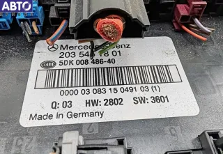 2035451801 Блок управления SAM Mercedes C W203 Арт 54731210, вид 4