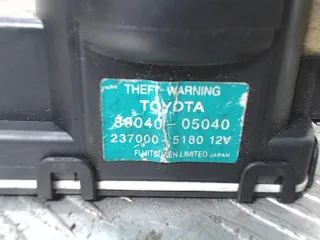 8904005040 блок управления сигнализацией Citroen C4 Grand Picasso 1 Арт 25036177, вид 3