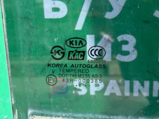  Стекло двери задней правой Kia Sportage 2 Арт 2000000053590, вид 2