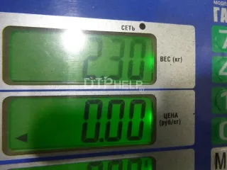 1330F6 Радиатор основной Citroen C4 1 Арт AM48317622, вид 5