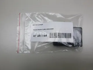 B32H665G0C Датчик дождя Mazda 3 BK Арт AM48586054, вид 1