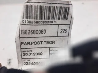 1362580080,0254900077,1362581080,0195200065 Проводка крышки багажника Citroen Nemo Арт 120321936_1, вид 2